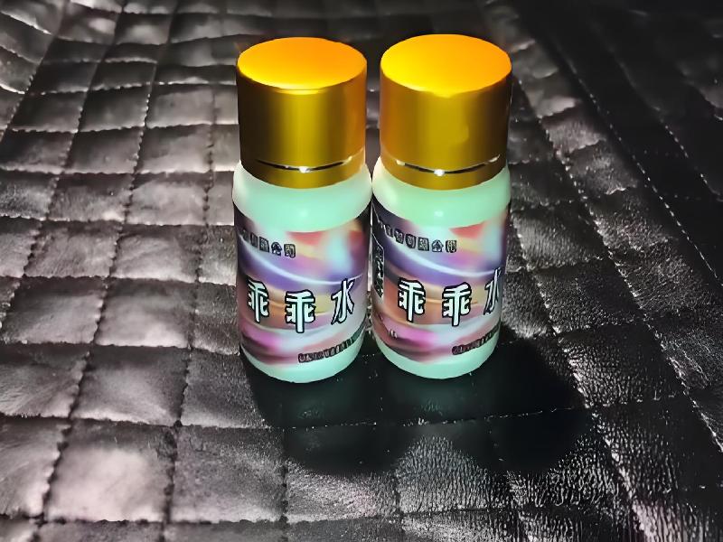 蓝精灵口服4579-gQ型号